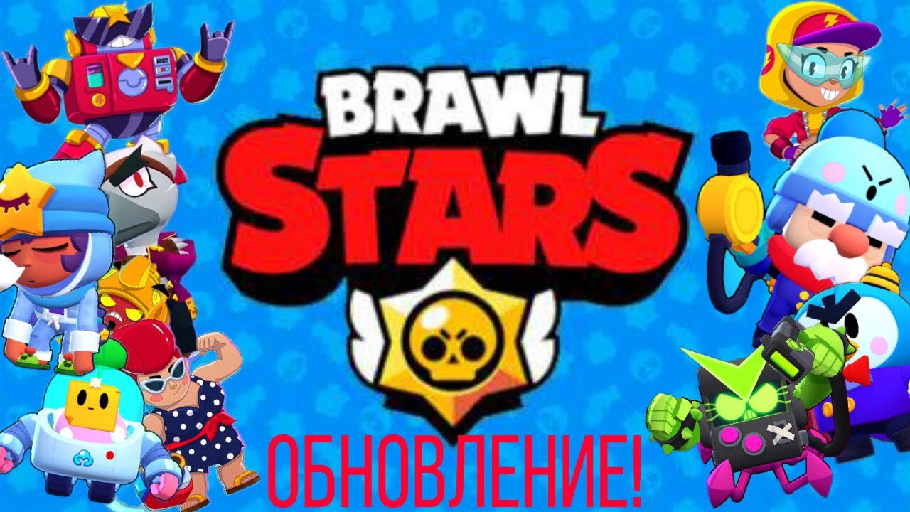Brawl stars вольт. Как выглядит вольт из Brawl Stars