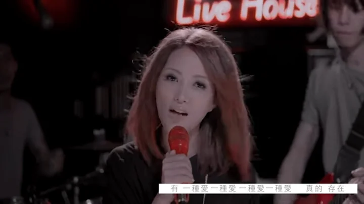 Jane Huang   ( / Official Music Video)