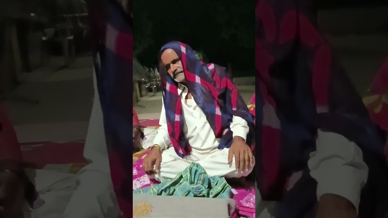 3 दिसंबर 2025