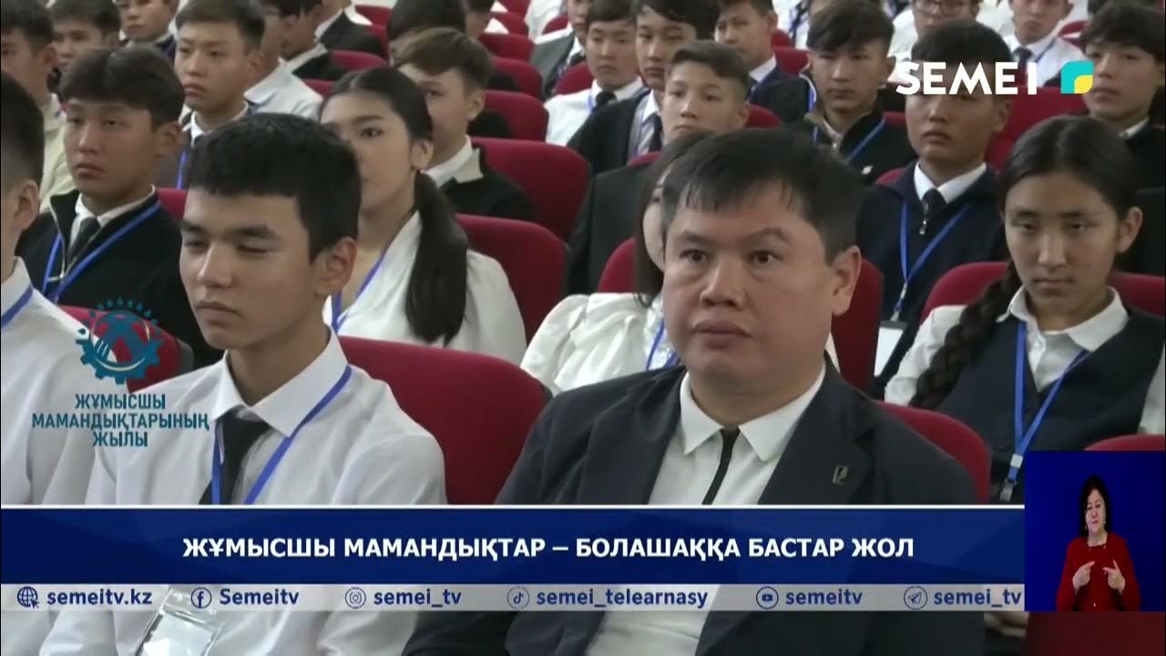 Ең әдемі кисканың суреттері