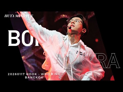 [260117 HOOK - WHO KING BANGKOK] BORA - 이민혁 (HUTA) 4K 세로 직캠 
