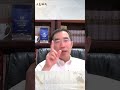 川普重擊伊朗！全世界盯上中國 #章天亮 #天亮論政