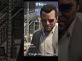 【GTA5】マイケルの跡を付け続けると… #gta #gta5 #gtav