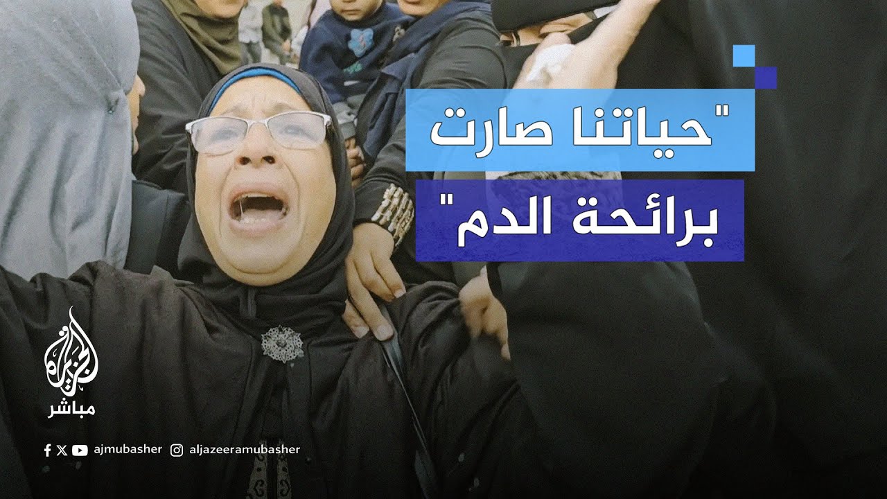 عشرات الشهداء في قصف إسرائيلي لخيام النازحين في خان يونس جنوبي قطاع غزة