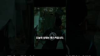 데바데 길막