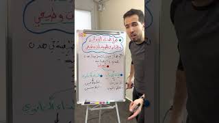 ✅ هل البروتينات وظيفية في المستوى البنائي الاولي والثانوي