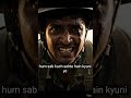 like for indian army #indian #army