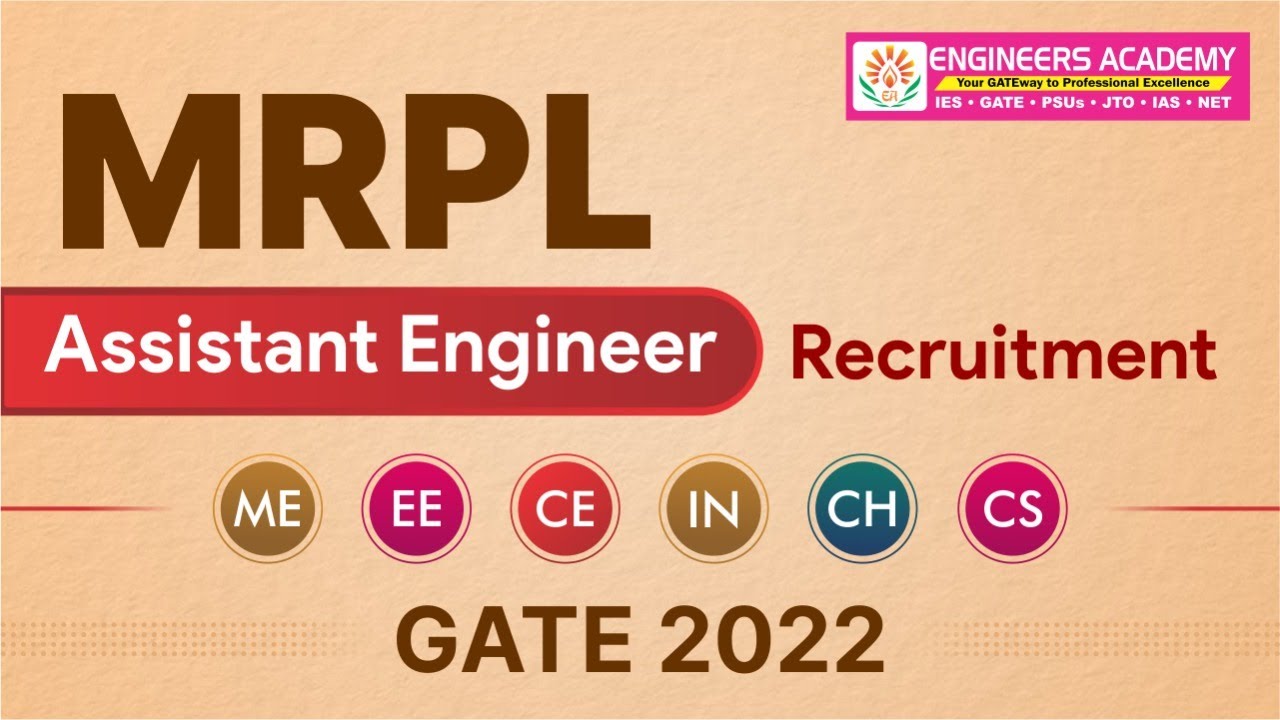MRPL Assistant Engineer Recruitment Through GATE-2022 | MRPL Vacancy 2022 | MRPL AE Recruitment 2022