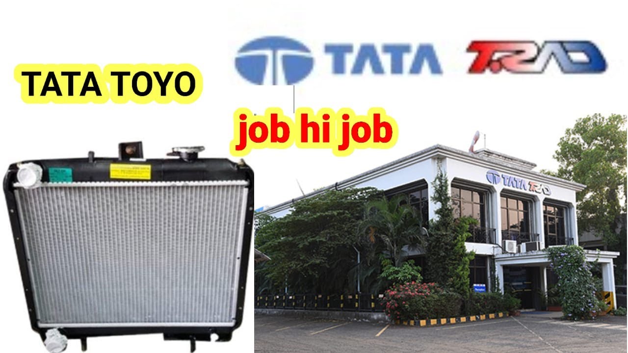 Tata Toyo company me job.Rudrapur me job hi job,! - YouTube