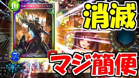 تحميل モルディカイ تحميل モルディカイ