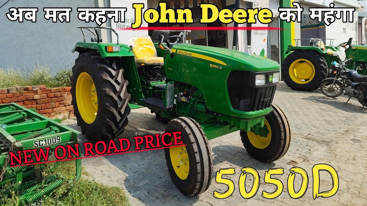 John Deere 5050D Gear Pro 💚New On Road Price 🤷
