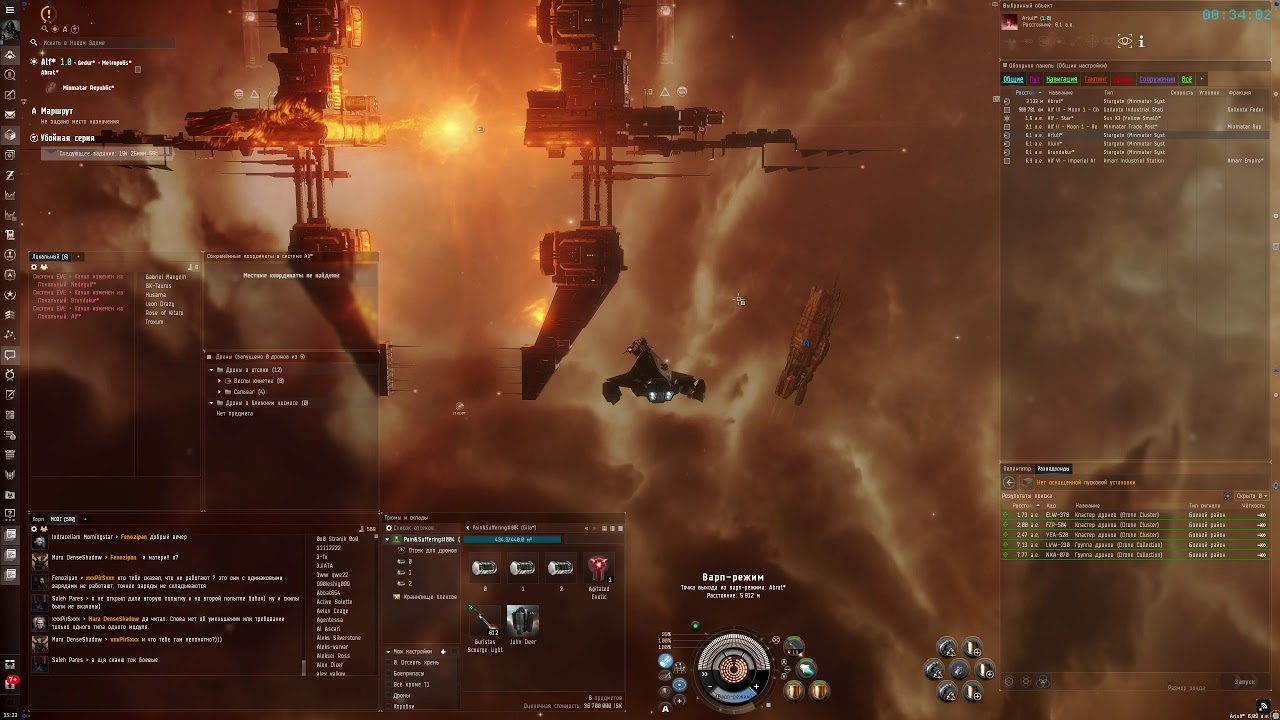 why play eve online why play eve online