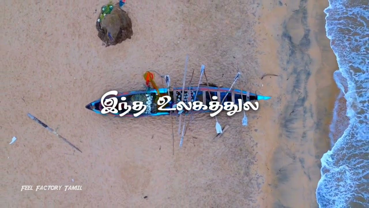 யாரையும் ஏமாத்தாதிங்க 💔 -  Fake Love Quotes | Tamil Sad Kavithai | Love failure | Whatsapp Status