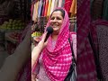 😳 بازار میں خواتین سے ایسا سوال؟ Funny Urdu Street Interview 😂 | Viral Shorts