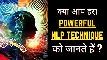 How To Use The Technique For Conditioning Of Mind | NLP Technique - Anchoring | VED [Hindi]