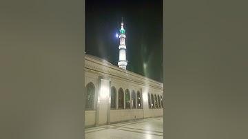 تلاوة من المسجد النبوي ليلة ١٤ رمضان ١٤٤٠ الشيخ خالد المهنا