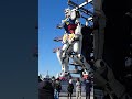 GUNDAM FACTORY YOKOHAMA ガンダムファクトリー横浜　高達 横濱