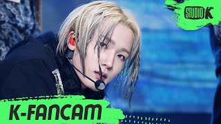 [K-Fancam] 피원하모니 소울 직캠 'Do It Like This' (P1Harmony SOUL Fancam) l @MusicBank 220107