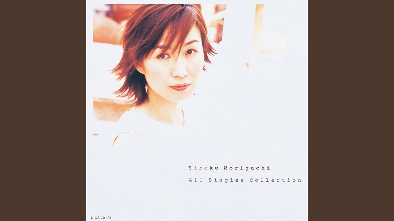 恋はタヒチでアレアレア! - YouTube