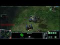 Terran Tutorials: Executing the 1/1/1 Build vs Protoss p1/2