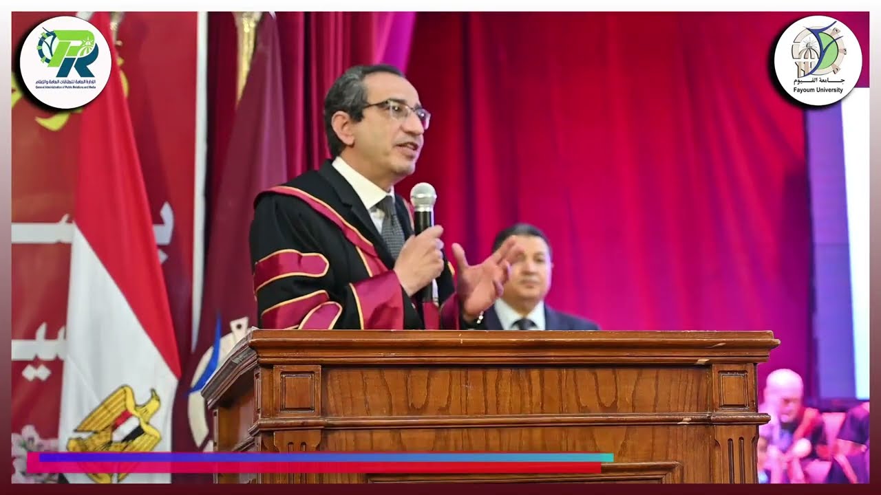حصاد جامعة الفيوم مارس 2022