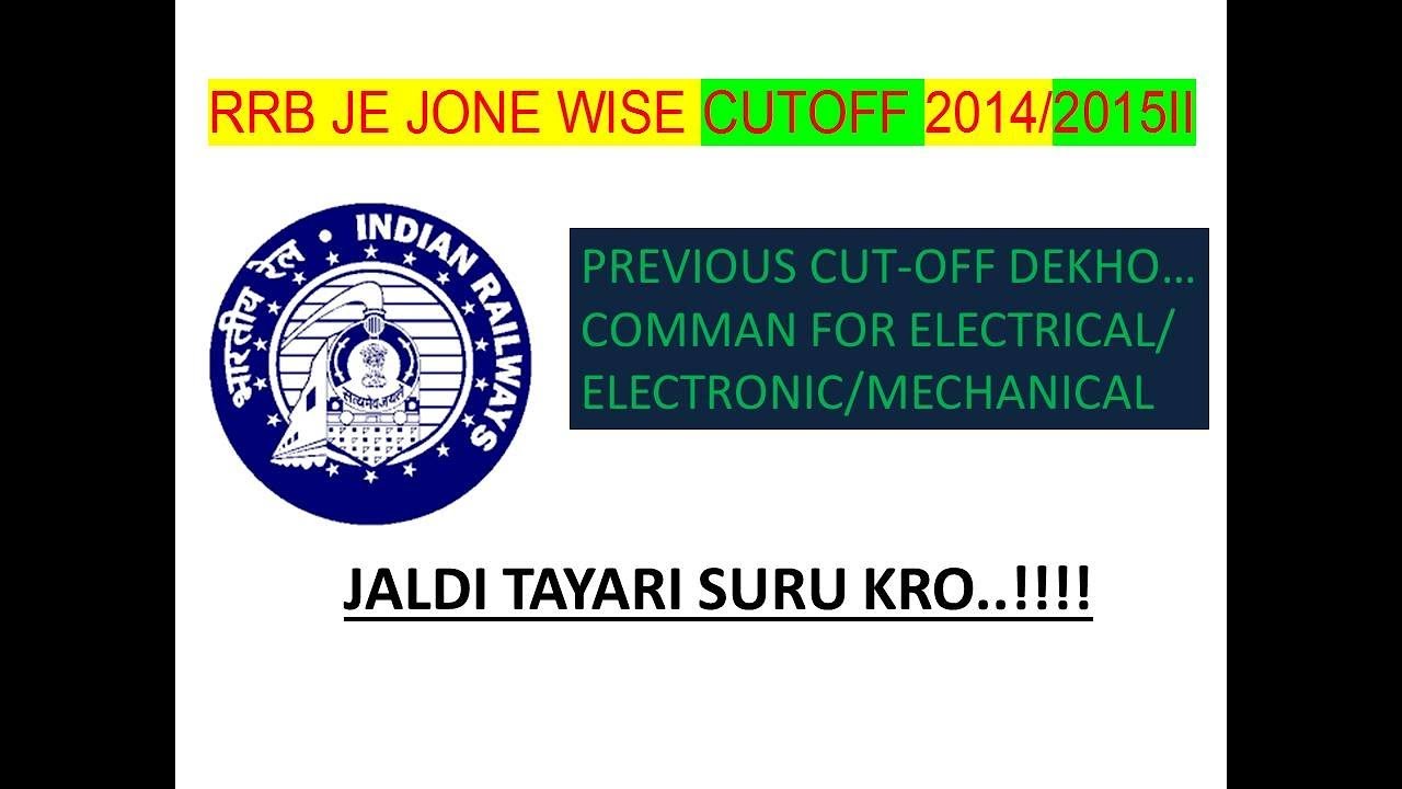 RRB JE PREVIOUS YEAR CUTOFF MARKS 2014/2015!!