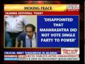 Legislature Party meet Mumbai: Selection