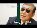 【削除覚悟】絶対に選挙に行きたくなる政治レゲエ 【THE FIRST NEWS/時事RAP/ai音楽/自民党/参院選/石破茂】