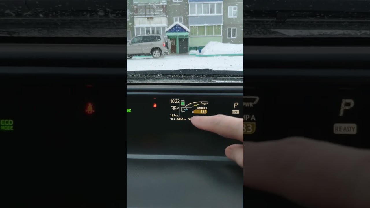 расход топлива AQUA HYBRID в городе