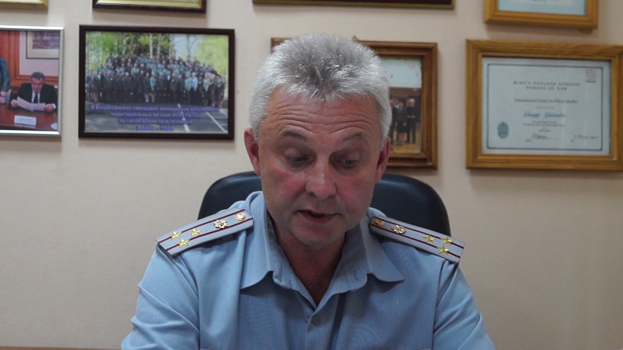 Помним.