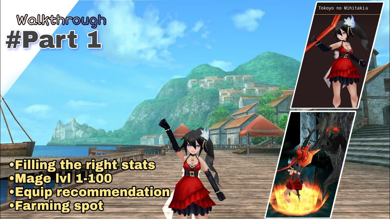 Iruna online high wizard hybrid walkthrough part 1 YouTube