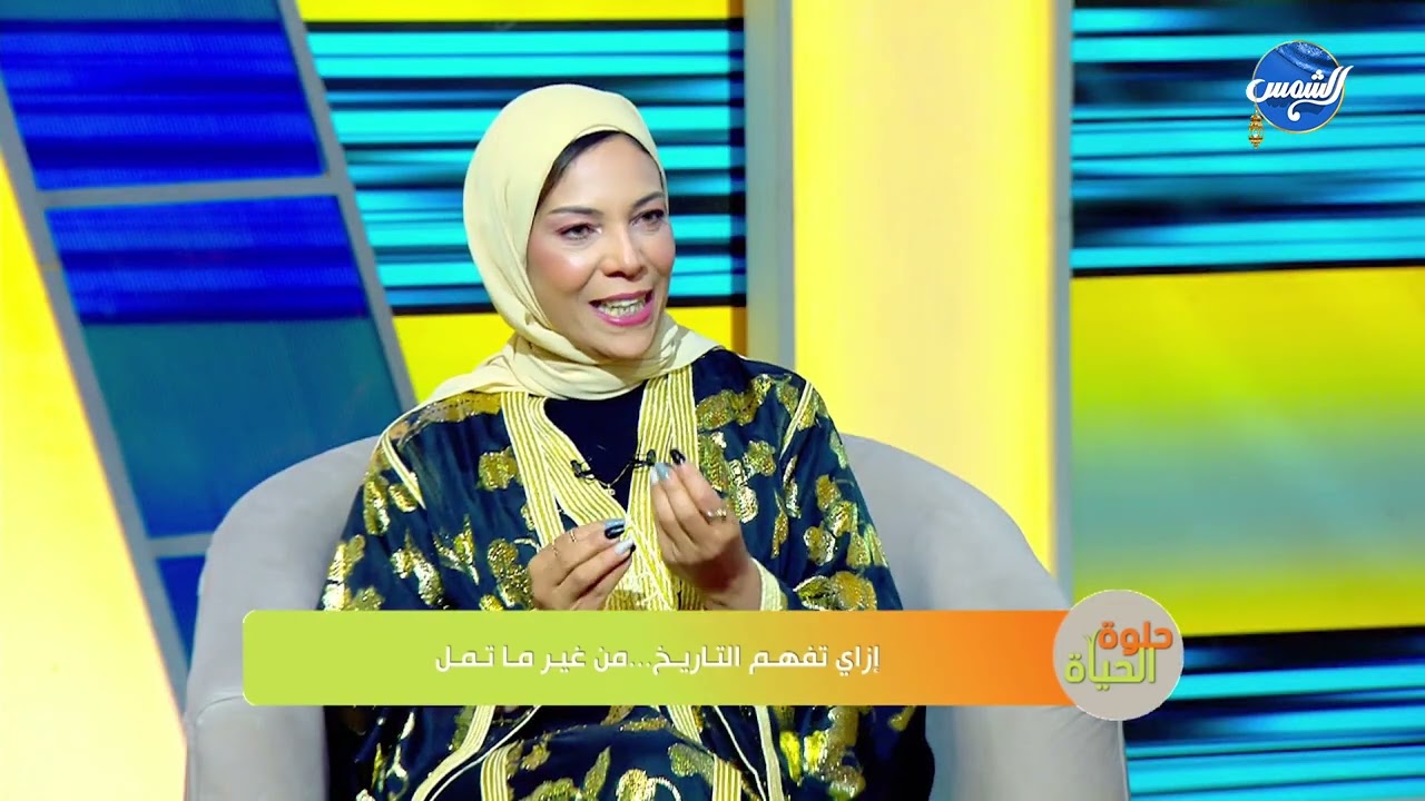 أ. أحمد ربيع يحكي رحلته مع التاريخ .. من شغف الطفولة لاحتراف المادة وتدريسها بحب 🔥