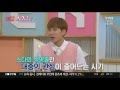 160814 엔터k 비투비 서은광 cut