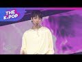 Limitless dream play the show 190716