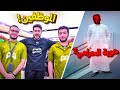 محاكي مقهى الألعاب في الواقع 6 عرفت الحرامي و أنصدمت