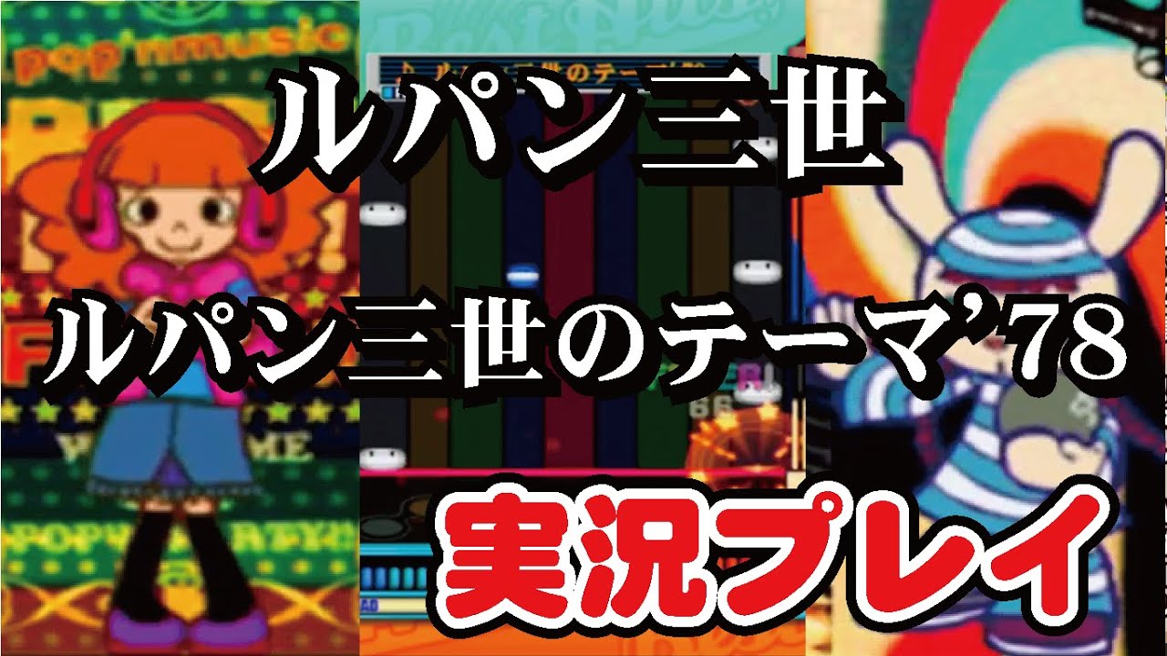 78 EX pop n Music BEST HITS YouTube 78-ex-pop-n-music-best-hits-youtube