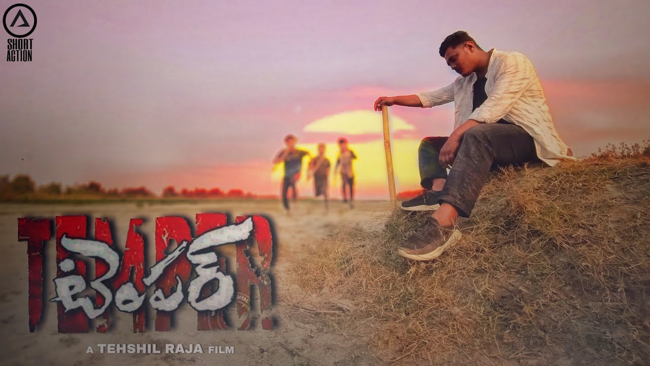 Tempar Movie Scenes | NTR Fight Scene at Beach | 