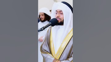 تبرأنا إليك ما كانوا إيانا يعبدون | من سورة القصص | أحمد النفيس رمضان 1444 #اكسبلور #احمد_النفيس