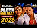 Kadir Martu Gadise Shamsedin Damma Walalaa New Oromo Music Remix 2026 Ethiopianmusic Music 