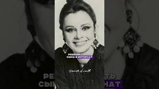 Звезды-кукушки: знаменитости, которые отказались от воспитания своих сыновей и дочерей