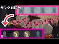 【Identity V】出会って5秒で恐怖。工場の必勝法！【第五人格】