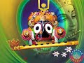 Jaya jaya jagannath jagata thakura bhajan