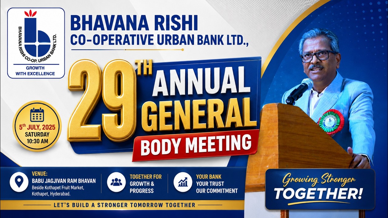 Bhavana Rishi Co-Operative Urban Bank Ltd. | 29th Annual General Body Meeting | AGM