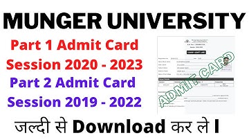 Munger University Part 1(2020 - 23)& Part 2(2019 - 22)Dummy Admit Card Download Step By Step Process