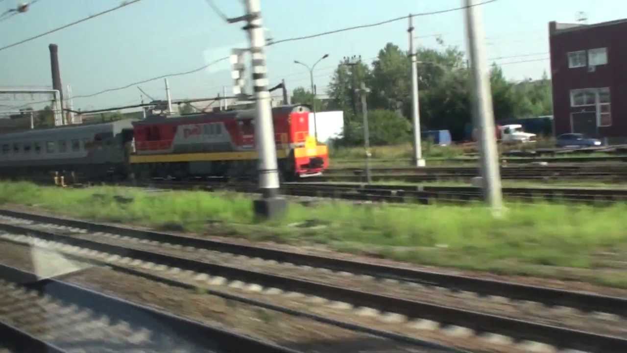Сапсан Москва Санкт Петербург - YouTube