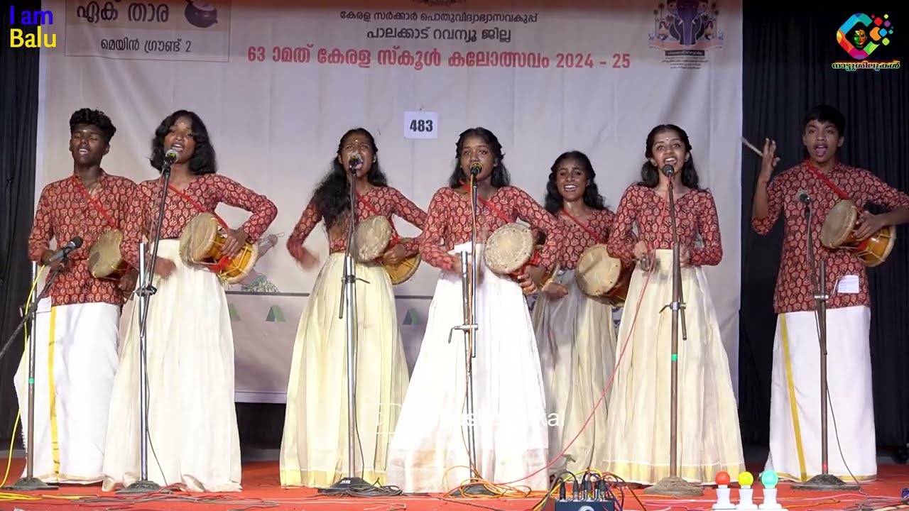 Code Number : 483 Palakkad Jilla | Nadanpattu | HSS Second| School Kalolsavam 2024 | Aandikalippatt