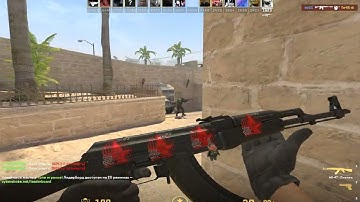 ШОК В CS2!!! Односекундное, безсмысленное видео...