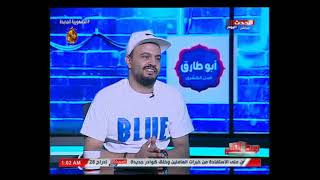 المطرب محمد مزيكا يفـ،،ضح محمود الليثي ورضا البحراوي بعد سرقة أحد أغنياته