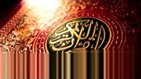 سورة الصف كاملة - الشيخ محمود خليل الحصري