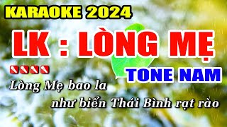 Liên Khúc Karaoke Lòng Mẹ Nhạc Sống Khánh My | Dễ Hát Nhất